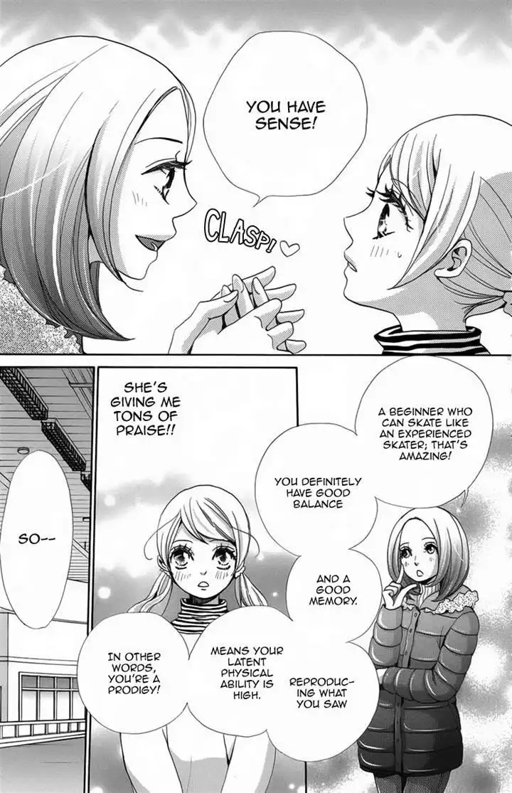 Koori no Joou Chapter 2 11